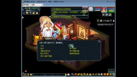 今天也是努力的一天