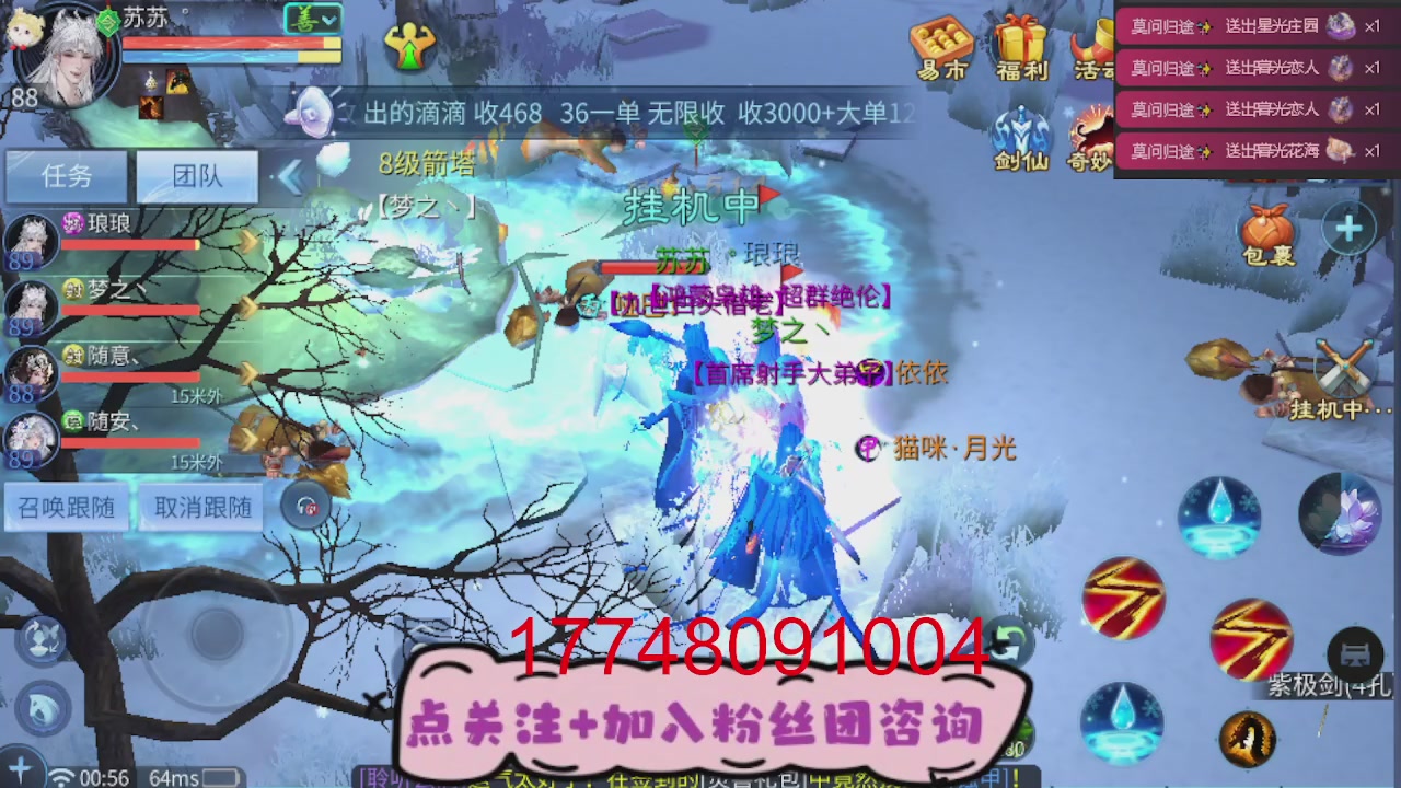 接托管-接资源-接升级打造