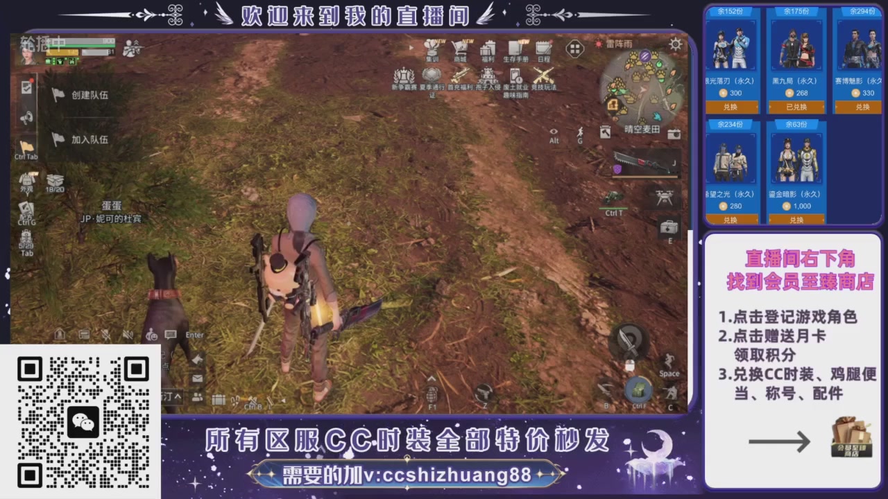 【988】boost的轮播