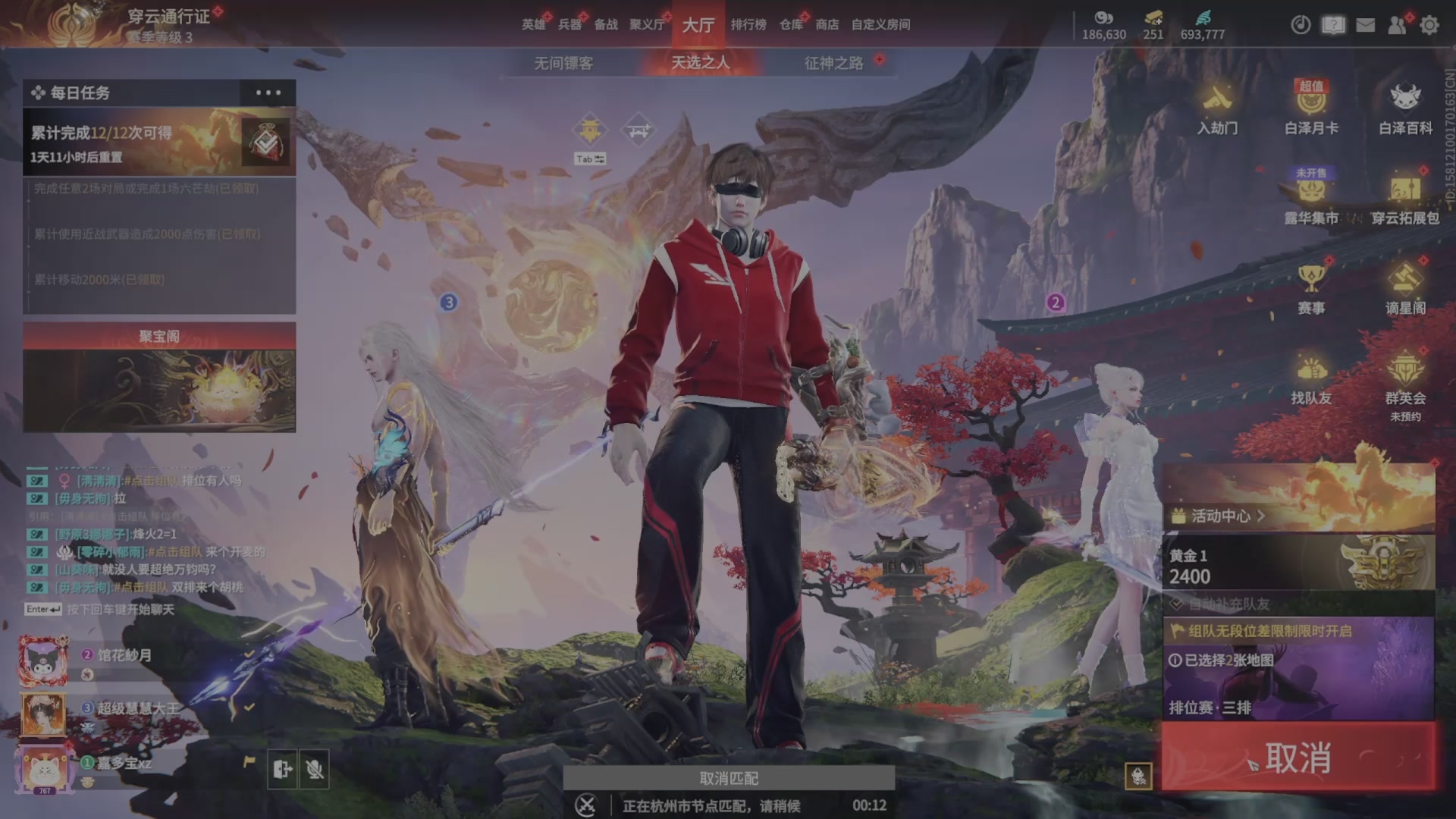 遇见.最好的你们！