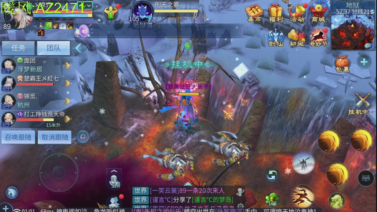 接托管，包强化，背饰打造