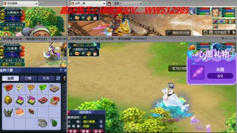 万里长城小姐姐接跑玉跑环心得