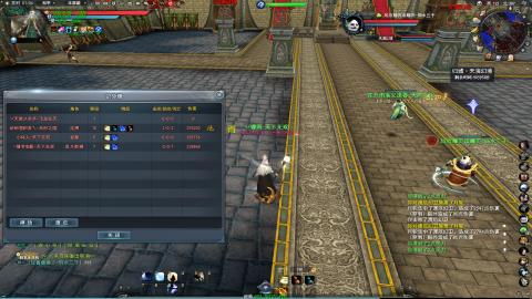 逮住一个死里揍