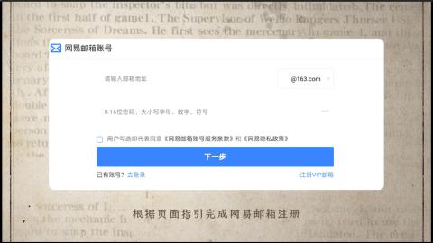 小米庄园搬家助手