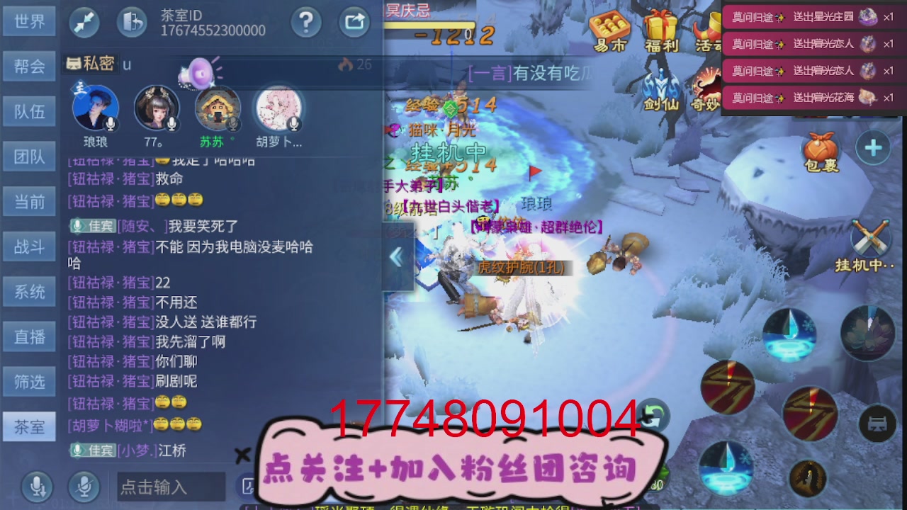 接托管-接资源-接升级打造