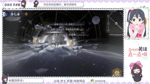 美貌与智慧并存，颜值与才华齐飞