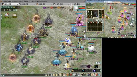 距离你只有一个屏幕