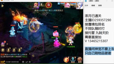 只希望我能带给你们快乐