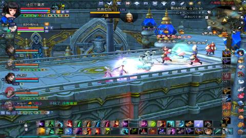 倩女幽魂打宝各种任务