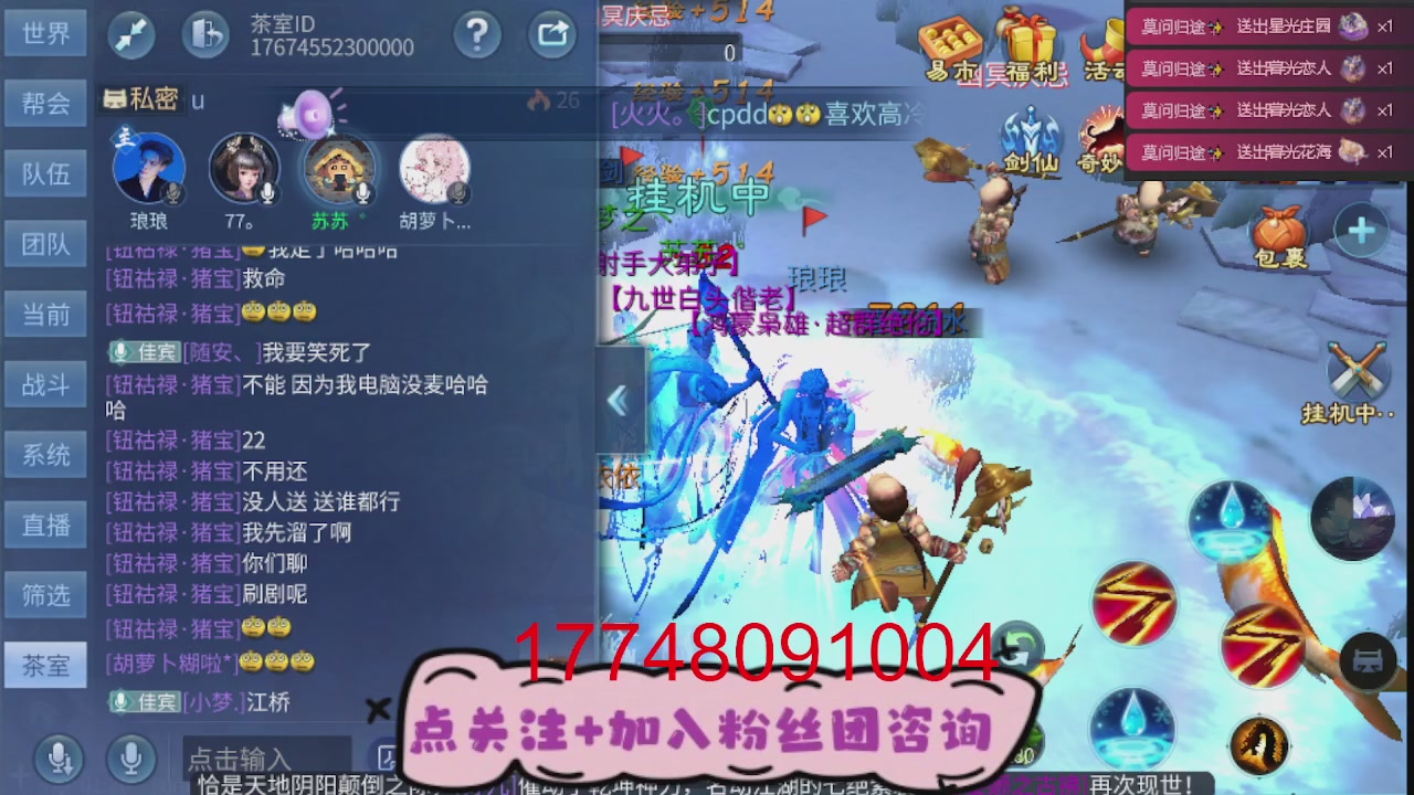 接托管-接资源-接升级打造