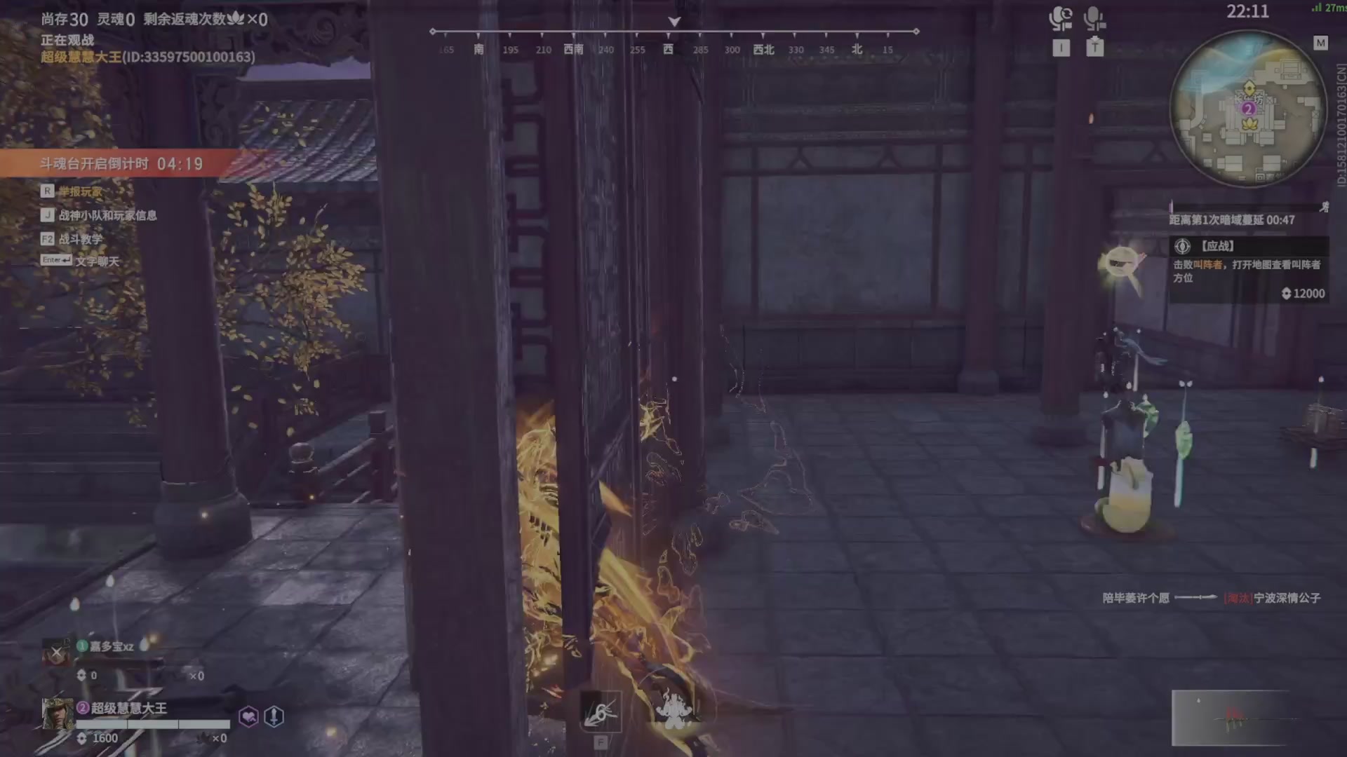 遇见.最好的你们！