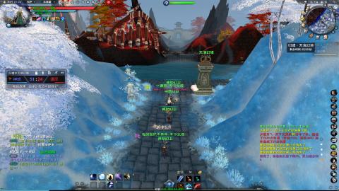 逮住一个死里揍