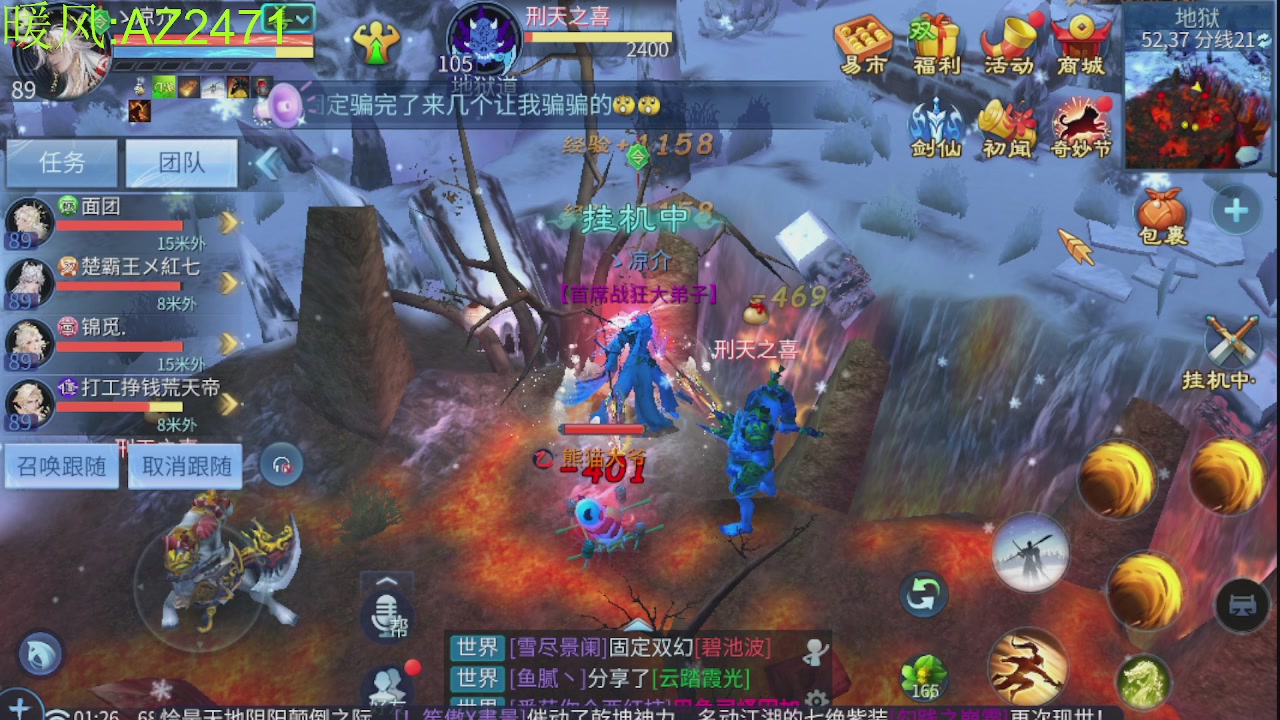 接托管，包强化，背饰打造