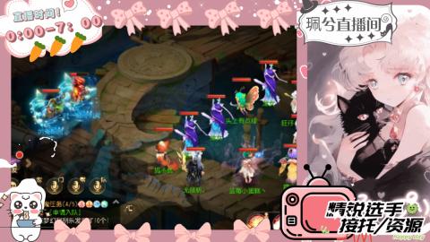 当你孤单你会想起谁