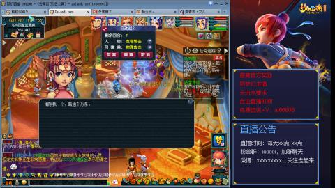 【彩云之南】144难民第463天