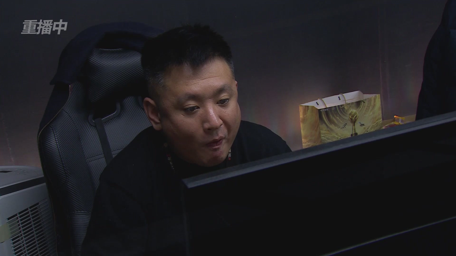 《大话西游2免费版》怀旧服 比武之巅荣耀赛