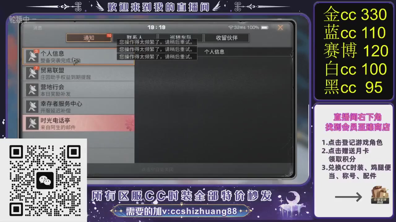 你什么登西的轮播