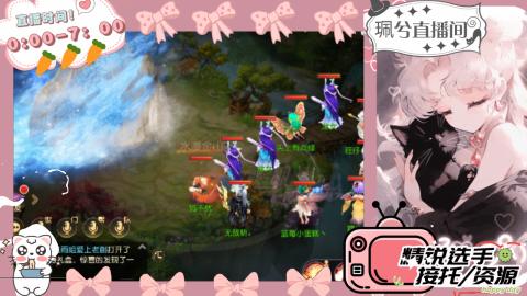 当你孤单你会想起谁