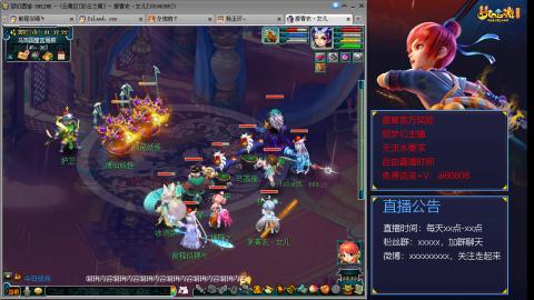 【彩云之南】144难民第463天