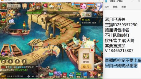 只希望我能带给你们快乐