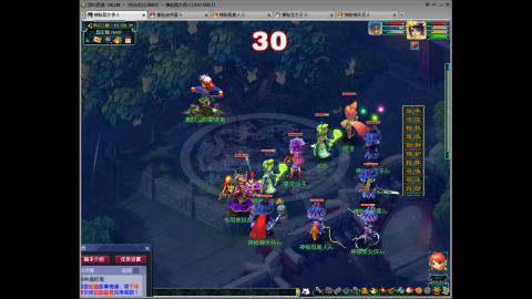 我又回来了~MHXY区搞起