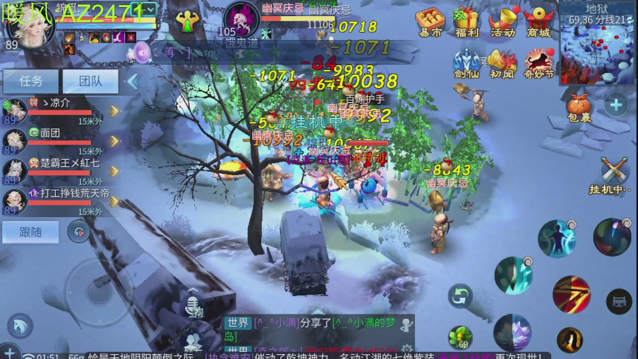 接托管，包强化，背饰打造