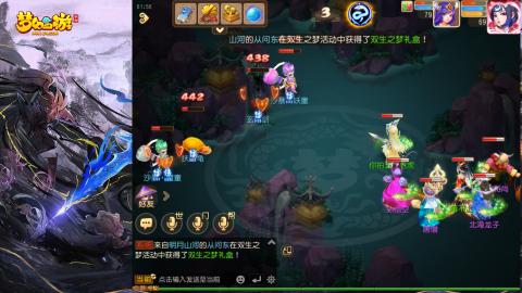 精锐菜鸡日常酱油九转托管