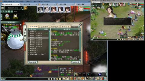 距离你只有一个屏幕