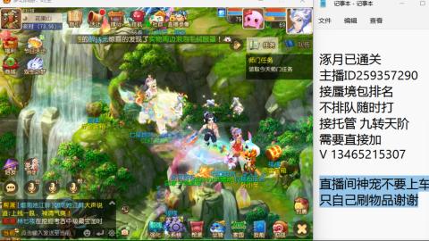 只希望我能带给你们快乐