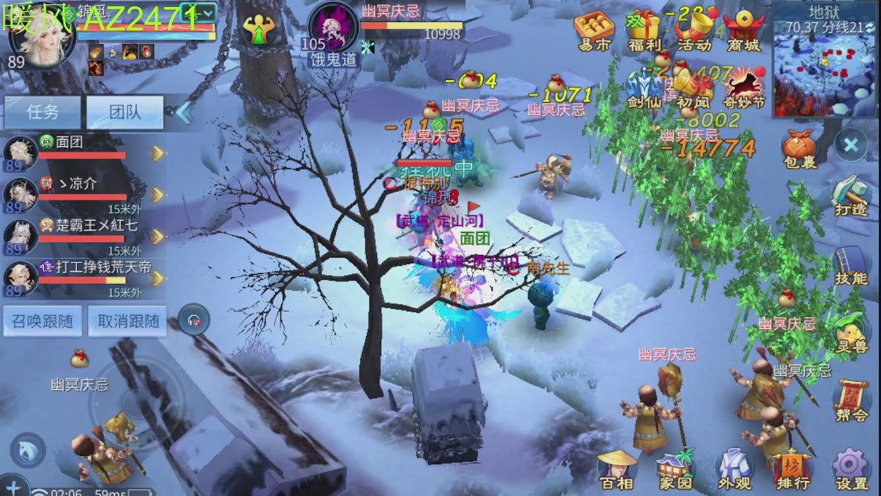 接托管，包强化，背饰打造