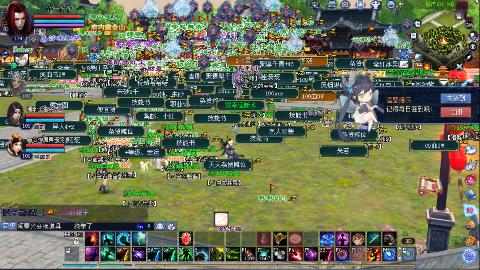 一念神魔接极影