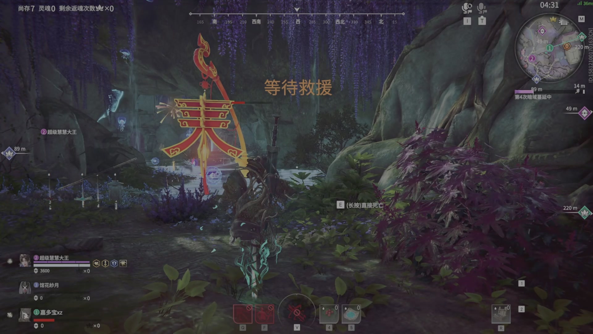 遇见.最好的你们！