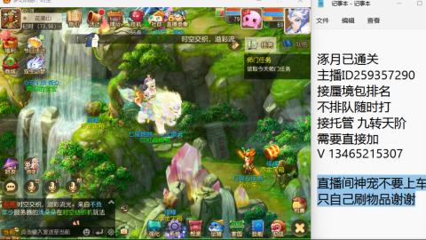 只希望我能带给你们快乐