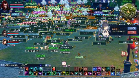 一念神魔接极影