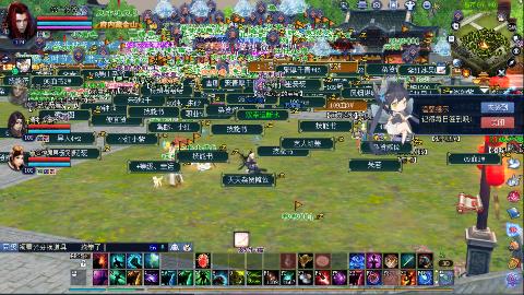 一念神魔接极影