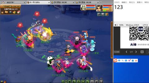 《大话西游2经典版》2025比武之巅荣耀赛线下总决赛