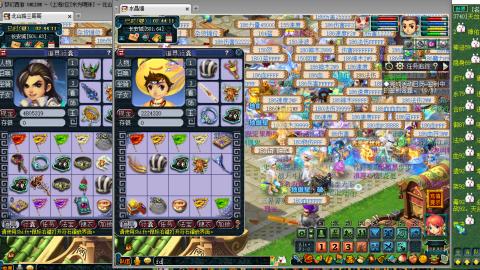 接全服绿条接车夫