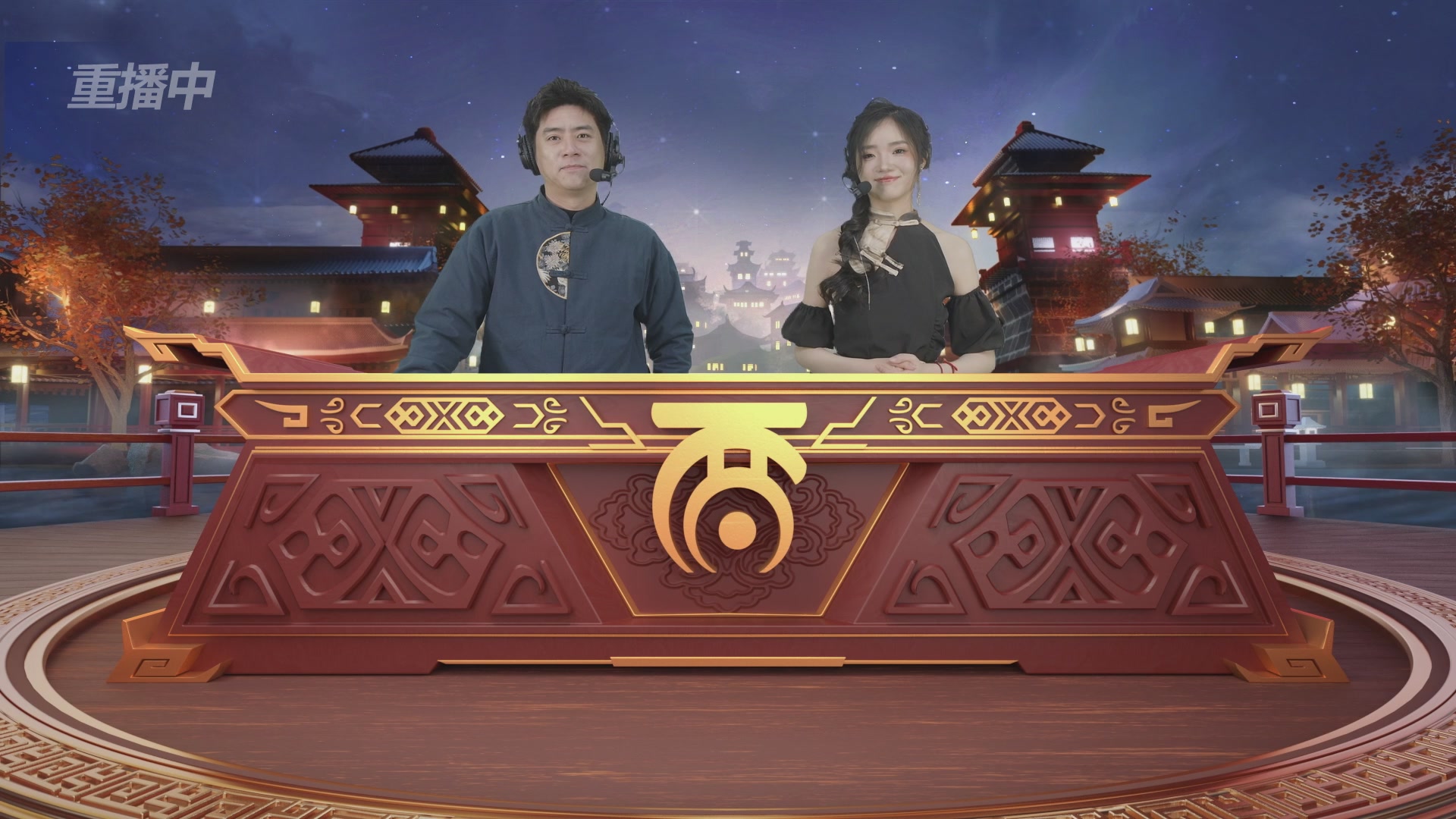 天下第一比武大会，各路豪侠，十年再会