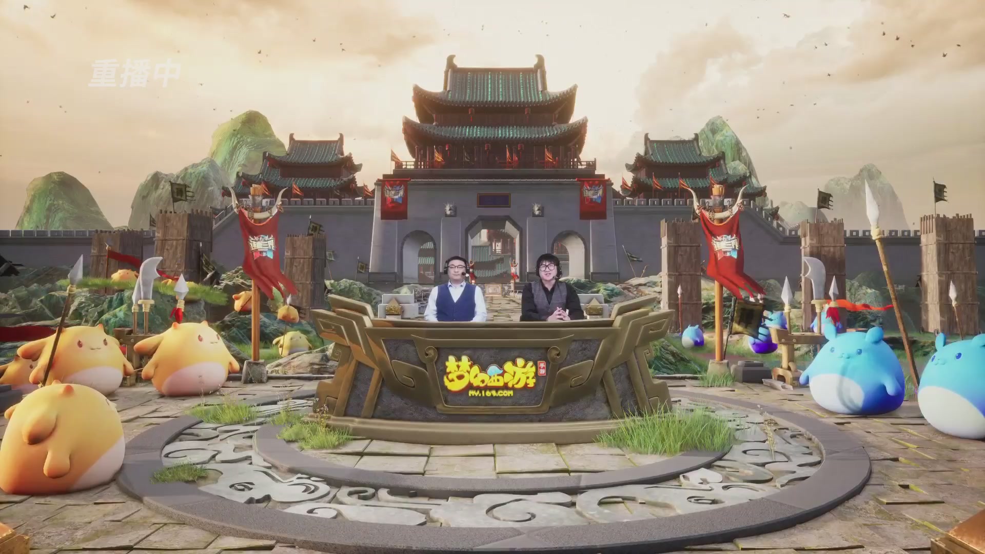 逐鹿三界帮派联赛