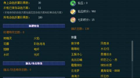 估价帮卖找号配号