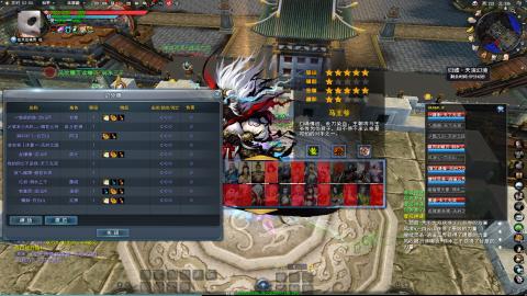 逮住一个死里揍