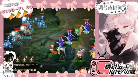 当你孤单你会想起谁