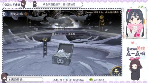 美貌与智慧并存，颜值与才华齐飞