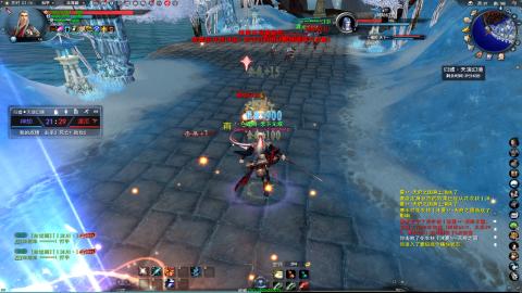 逮住一个死里揍