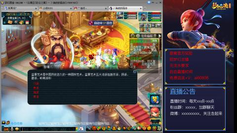 【彩云之南】144难民第465天