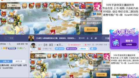 接熔连-找号-饸宠-金银-粽子