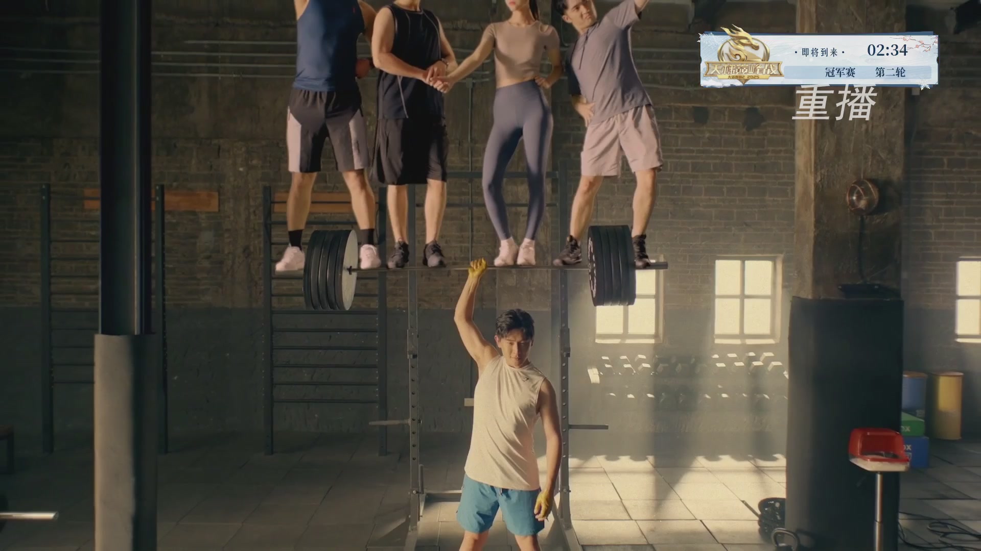 【重播】《大话西游2经典版》天梯巅峰战冬季赛