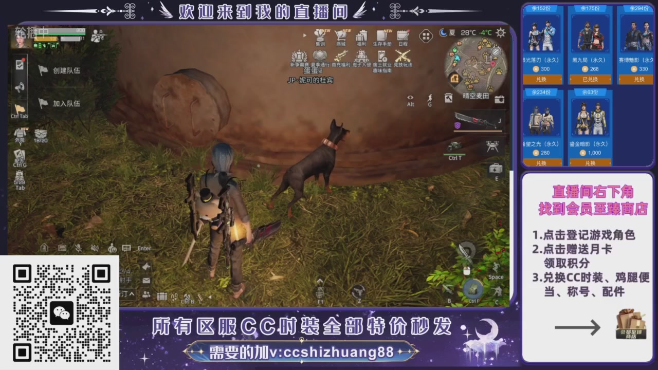 【988】boost的轮播