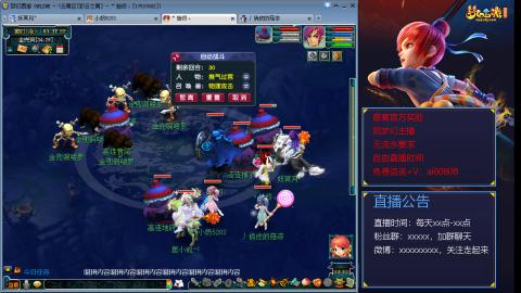 【彩云之南】144难民第465天