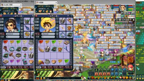 接全服绿条接车夫